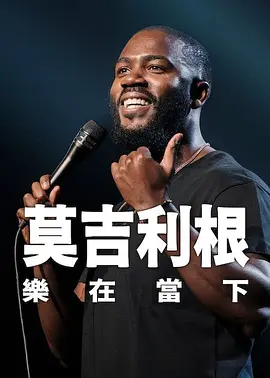 在线观看一区二区麻豆